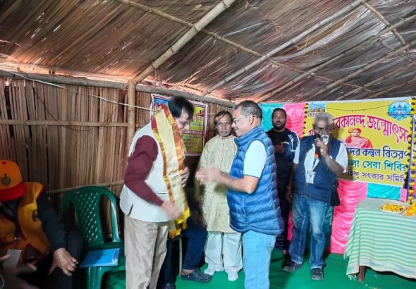 IMG-20260113-WA0030-768x576