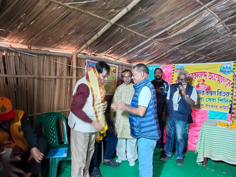 IMG-20260113-WA0030-768x576