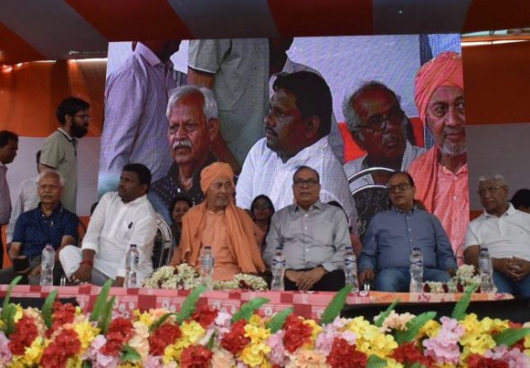 IMG-20260317-WA0072-768x445